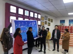 青峰集團第124期螢火蟲愛心活動——冬日陽光，給你溫暖