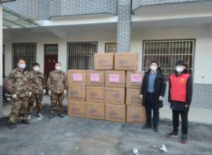 同舟共濟，共克時艱--青峰創元集團螢火蟲愛心活動第186期